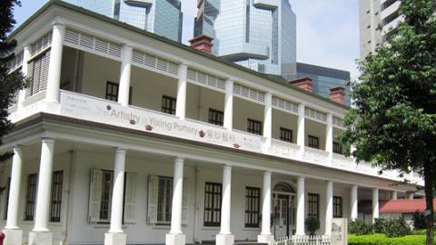 「點只旗杆屋咁簡單」導賞團