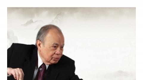 嶺南樂風系列及南蓮園池音樂系列︰陳安華古箏演奏會