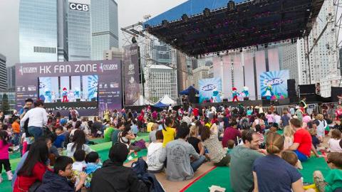 中環七欖派對 大熒幕直播球賽