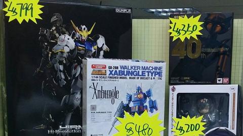 宇宙船工廈開倉　買玩具、畫集寫真