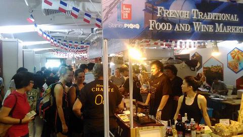 赤柱法式傳統市集 品嚐法國美酒佳餚