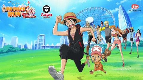 One Piece Run 7月跑到香港 登記送海賊王草帽