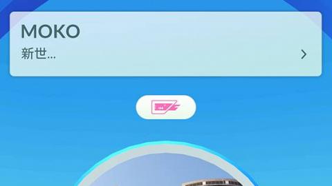 捉精靈送戲票、飲品券！新地6大商場日撒6小時「櫻花」