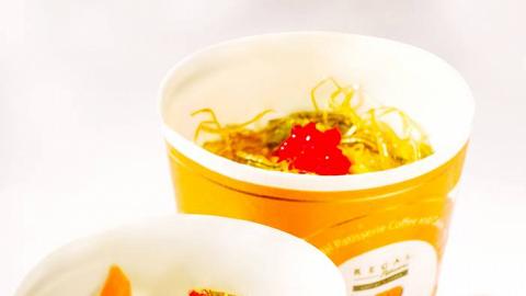 整蠱人最啱！酒店期間限定推出「杯麵蛋糕」