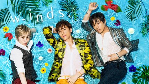 w-inds. 15th Anniversary LIVE TOUR 2016 “Forever Memories”in Hong Kong
