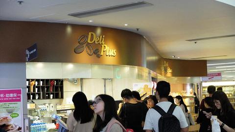 學生力推下午茶小食！大學飯堂新出芝士撻