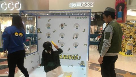 鑽石山Minions嘉年華 3大攤位遊戲任玩