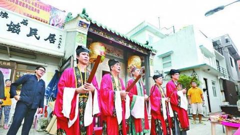 十年一度！石澳太平清醮