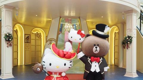 全港首次！LINE FRIENDS x Hello Kitty聖誕舞會