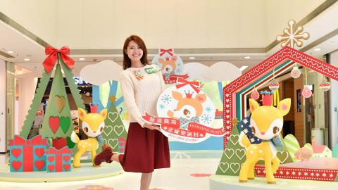 走進北歐聖誕村！小鹿Hummingmint現身