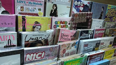 日本書店Tomato books宣佈結業　優惠低至半價
