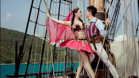 香港芭蕾舞團11月 首次公演經典愛情舞劇《海盜》