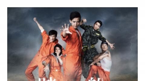 R&T(Rhythm & Tempo)《踏．尋．船》