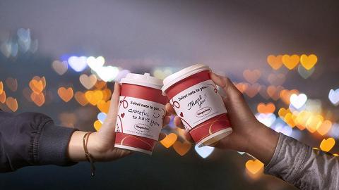 Häagen-Dazs雪糕咖啡買一送一　出示心心圖形即有優惠！