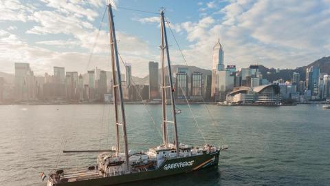 傳奇船艦彩虹勇士號現身中環 免費開放公眾參觀