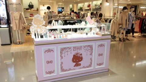 開設期間限定店！HELLO KITTY BEAUTE登陸銅鑼灣