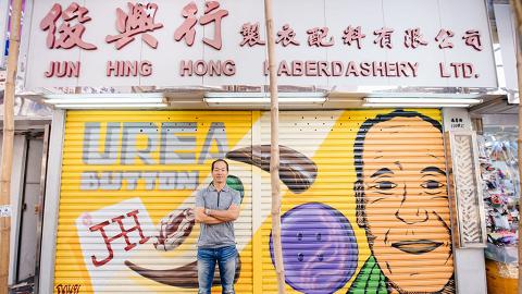 免費導賞團遊走20間本土小店　鐵閘塗鴉重現香港人情故事！