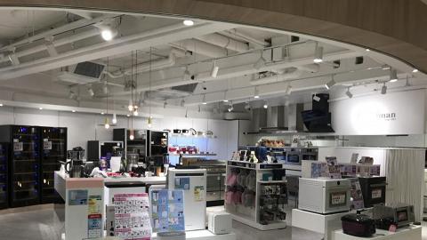 灣仔/沙田過100件家電開倉 焗爐/抽濕機/電飯煲/吸塵機