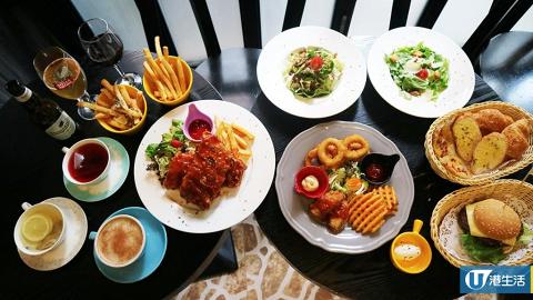 油麻地cafe$78下午茶放題　任食炭燒豬肋骨/黑松露薯條/雞翼