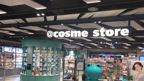 【尖沙咀好去處】日本@cosme store進駐尖沙咀 美妝品牌+化妝體驗