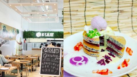 【尖沙咀美食】日本過江龍班戟店Gram限定新品 紫薯/和牛漢堡口味Pancake登場