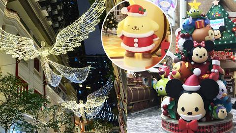 【聖誕好去處2018】全港商場聖誕卡通+燈飾晒冷！逾300個影相位/市集/限定店