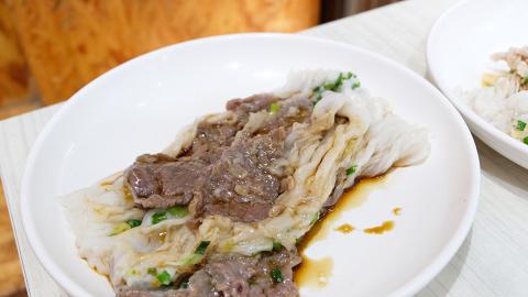 【大角咀美食】大角咀新開腸粉專門店　滑溜櫃桶腸粉/自家老火粥/牛腩淮山麵