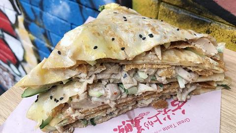 【長沙灣美食】天后老Come煎餅長沙灣開新店　歎即叫即整熱辣辣北京煎餅