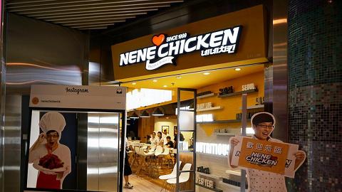 【旺角美食】旺角NeNe Chicken 1月限定優惠 $128任食炸雞！