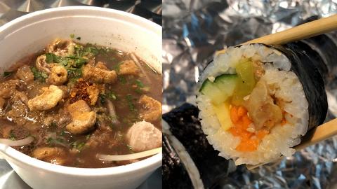 【西灣河美食】西灣河太安樓小食店 $15碗抵食泰式船麵！