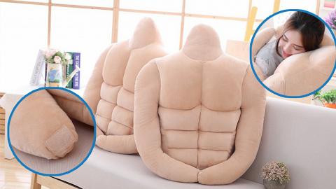 韓國新推六舊腹肌「男朋友」攬枕！單身女仔必備　魔術貼設計攬到實一實