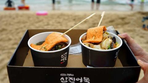 【尖沙咀美食】韓國人氣魚糕專門店登陸香港　三進魚糕即將8月進駐尖沙咀　