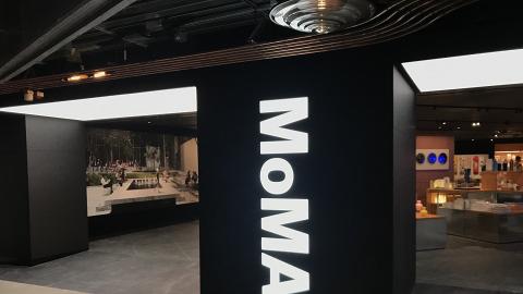 【K11 MUSEA】美國藝術博物館MoMA Design Store登陸尖沙咀 6千呎亞洲最大分店