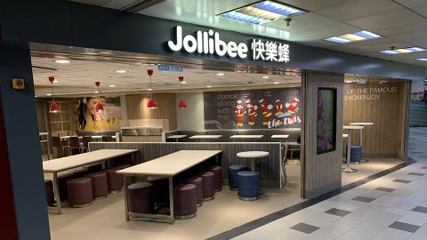 【葵涌美食】Jollibee快樂蜂進駐葵廣　招牌炸雞/肉醬意粉/蘑菇飯