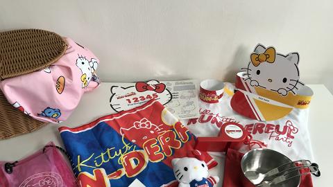 【西九龍好去處】首個Hello Kitty街跑+野餐11月開鑼 選手包率先睇/報名詳情