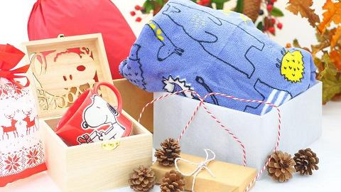【聖誕禮物2019】$200內聖誕禮物交換推介！福袋自由配搭卡通水杯/毛毯/頸巾