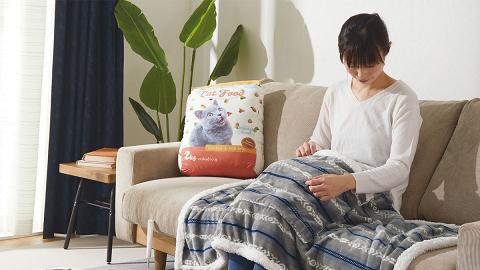 日本NITORI推主人/寵物共用保暖毛毯！冬天同毛孩一齊暖笠笠取暖
