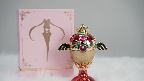 全球首支美少女戰士聖杯香水 香港買到！Sailor Moon官方授權英國製香水