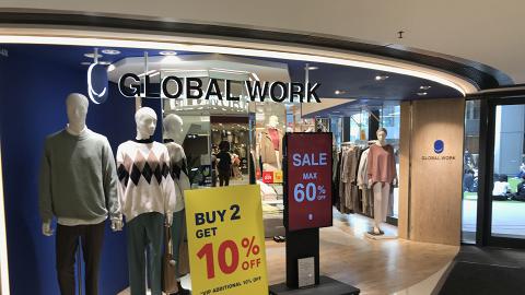 【減價優惠】全線Global Work減價低至4折 衛衣/針織衫/長裙/褲款