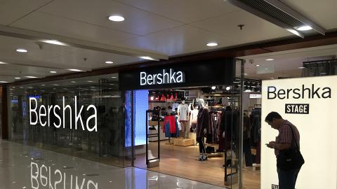 【減價優惠】Bershka全線大減價低至3折 男女裝針織冷衫/衛衣/長褲/裙/鞋$39起