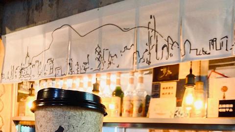 【長沙灣美食】長沙灣白千層咖啡店推3月飲品優惠 指定日子任何飲品第2杯半價