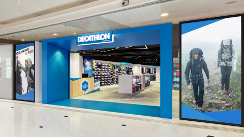 迪卡儂DECATHLON再開新店 第6間分店即將進駐馬鞍山