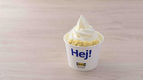 IKEA推3款香港限定榴槤甜品 流心芝士撻/燕麥奶新地/特濃果肉雪糕