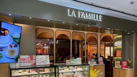 【生日優惠2021】La Famille 7月生日優惠 指定日期壽星免費送戚風蛋糕