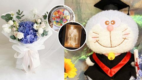 【畢業禮物】10大大學畢業實用有意義禮物推介！多款訂製韓式花束/鮮花公仔花瓶/發光相框
