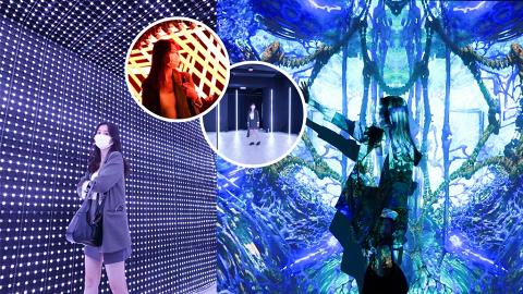 【展覽好去處】5,000呎科幻藝術體驗館TELEPORT登陸上環！幻影燈柱/科幻鏡面世界打卡位
