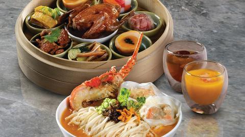 【餐廳優惠】銅鑼灣中菜館下午菜買一送一！每日供應！歎龍蝦手工麵+煙燻BB鴿+溏心蛋+醉雞