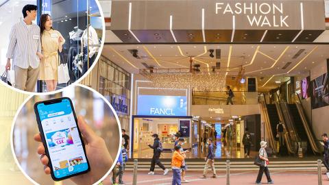 跨商場辦年貨賺奬賞！享高達HK$950新年電子優惠券兼用驚喜積分超值換家電