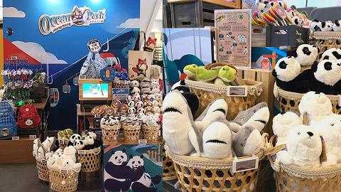 【奧運好去處】海洋公園全新期間限定店登陸奧海城！多款人氣公仔/個人化相片故事書/環保精品