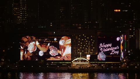 【情人節2022】維港超浪漫LED巨幕示愛牆登場！尖沙咀中心/帝國中心外牆設多國語言表白影像